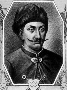 Прокопий Ляпунов.jpg title=